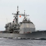 The Ticonderoga-class guided-missile cruiser USS Cowpens (CG-63) operating in the South China Sea in 2013.
(Photo: U.S. Navy)