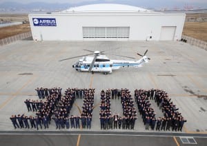 JCG EC225 Airbus Helicopters Japan_Chikako HIRANO