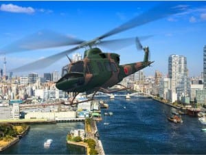 Fuji Heavy Industries Awarded Japan UH-X Helicopter Contract