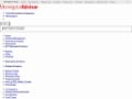 Technavio Announces Top Three Trends for the Global Submarine Market Through 2020