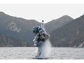 North Korea Submarine-Launched Ballistic Missile Development On the Brink?