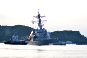 Navy Establishes Organization To Permanently Oversee West Pacific Ship Readiness