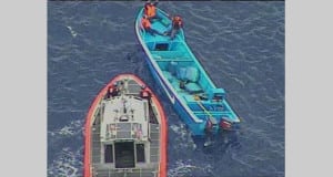 House Committee Urges Coast Guard To Pursue Unmanned Systems More Agressively