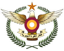 Qatar_Air_Force_emblem.svg