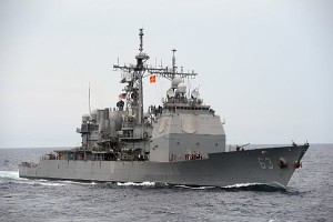 The Ticonderoga-class guided-missile cruiser USS Cowpens (CG-63) operating in the South China Sea in 2013. (Photo: U.S. Navy)