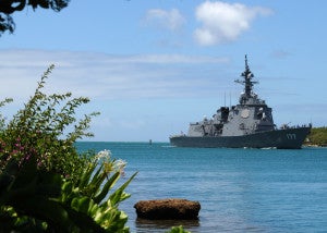 JS Atago Japan destroyer 2010