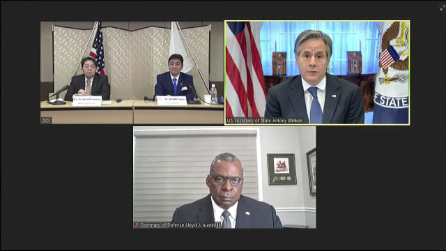 , U.S., Japan Securing Two New Defense Deals Amid China, Russia Challenges, The World Live Breaking News Coverage & Updates IN ENGLISH