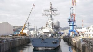 Navy Relieves Top Two Officers Of Japan Naval Repair and Maintenance Facilities