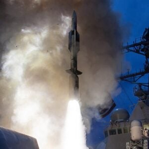 X-Bow Systems Completes Preliminary Design Review For Standard Missile Motors