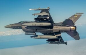 Air Force Eyes Mass Production of FAMM-P While Also Pursuing FAMM-L
